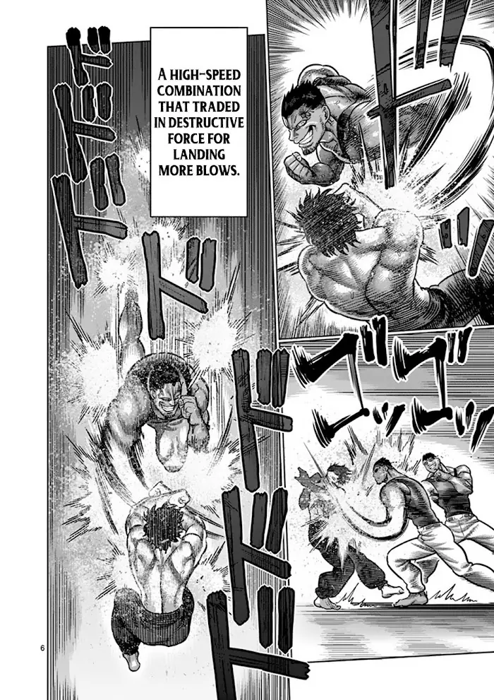 Kengan Omega Chapter 7 image 06_optimized